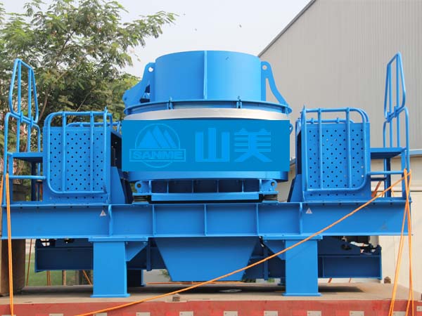 高效制砂機(jī)